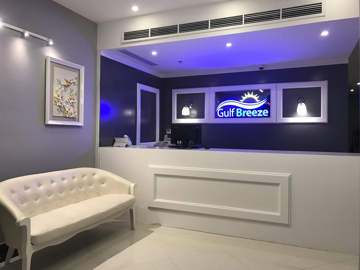 Gulf Breeze Hotel Apartments Khobar Extérieur photo