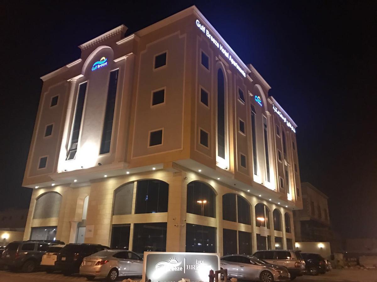 Gulf Breeze Hotel Apartments Khobar Extérieur photo